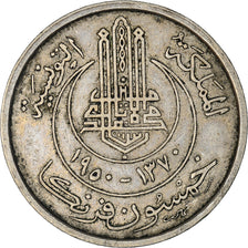 Moneta, Tunisia, Muhammad al-Amin Bey, 50 Francs, 1950 / AH1370, Paris, BB