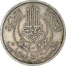 Coin, Tunisia, Muhammad al-Amin Bey, 5 Francs, AH1373 (1954), Paris, AU(50-53)