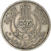 Coin, Tunisia, Muhammad al-Amin Bey, 5 Francs, AH1373 (1954), Paris, AU(50-53)