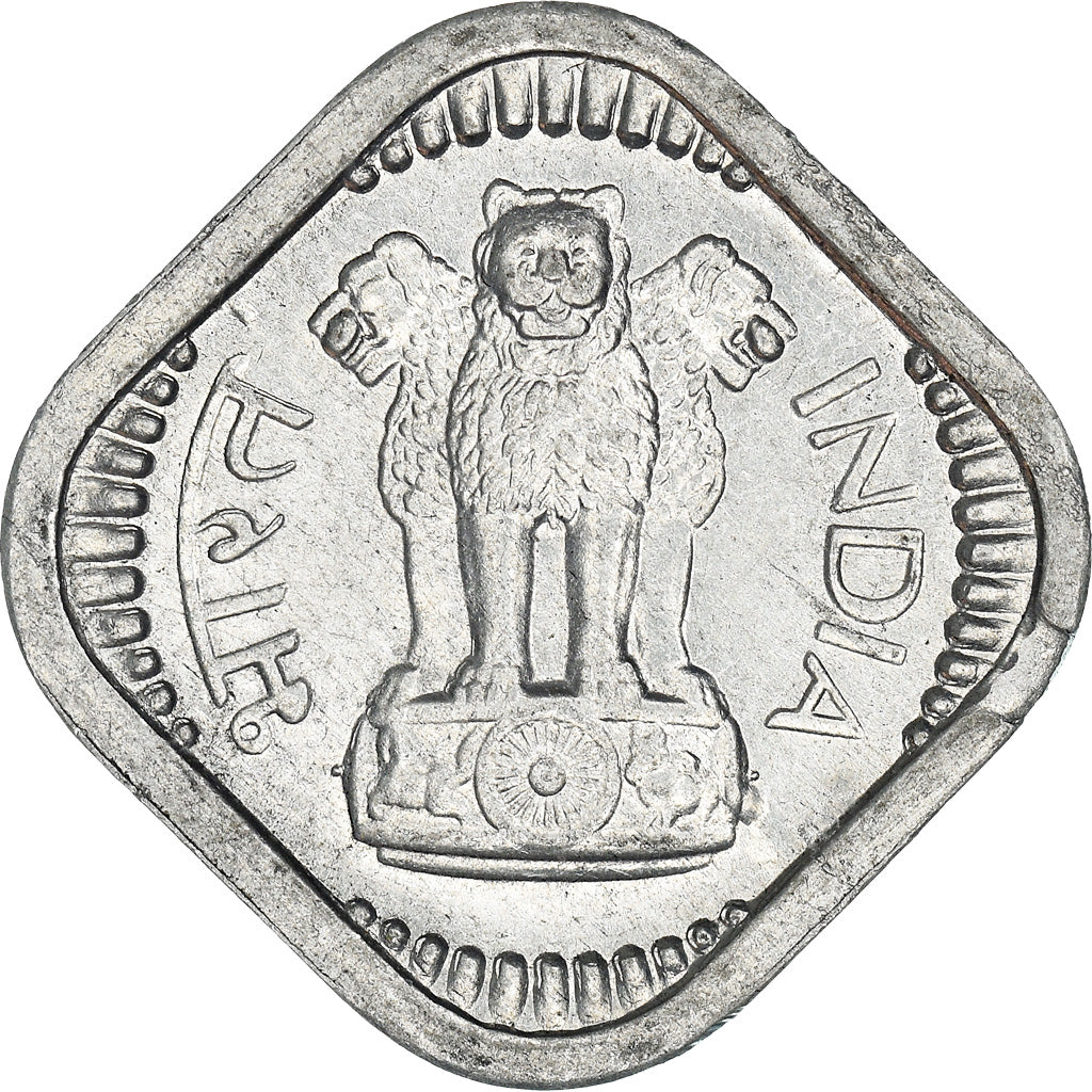 Munten, INDIAASE REPUBLIEK, 5 Paise, 1967, Mumbai, PR+, Aluminium, KM:18.1