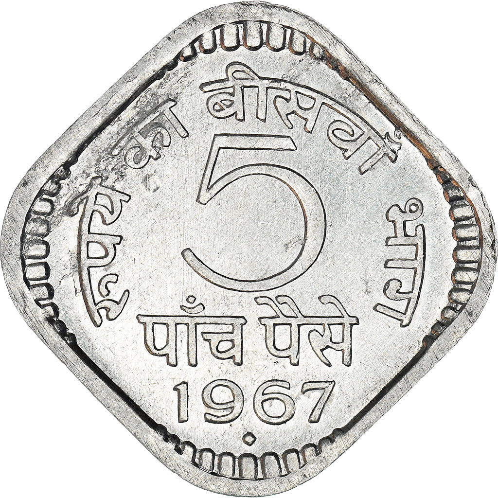 Munten, INDIAASE REPUBLIEK, 5 Paise, 1967, Mumbai, PR+, Aluminium, KM:18.1