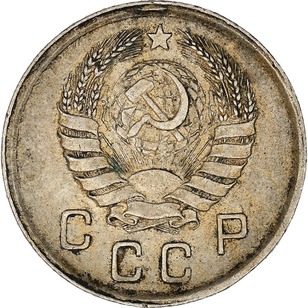 Coin, Russia, 10 Kopeks, 1940, EF(40-45), Copper-nickel, KM:109