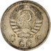 Coin, Russia, 10 Kopeks, 1940, EF(40-45), Copper-nickel, KM:109