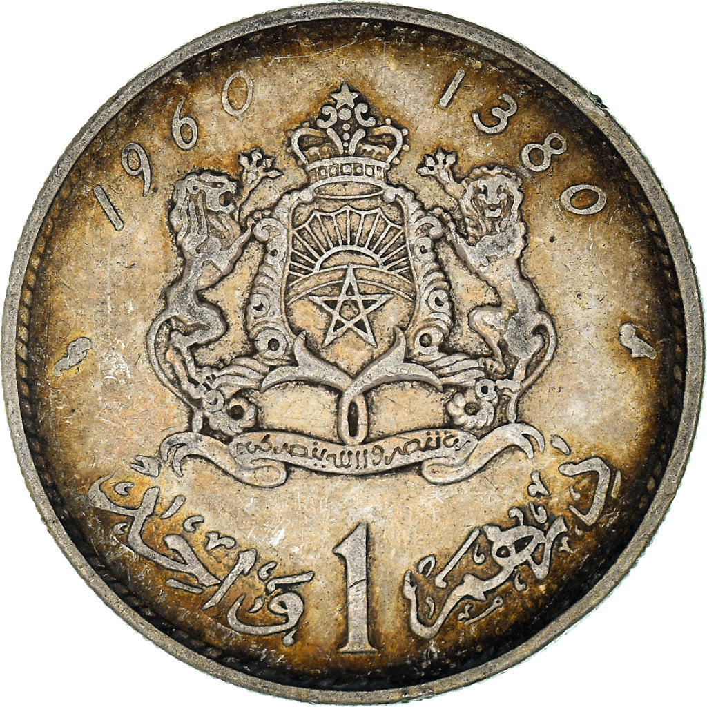 Coin, Morocco, Mohammed V, Dirham, AH 1380/1960, Paris, VF(20-25), Silver, KM:55