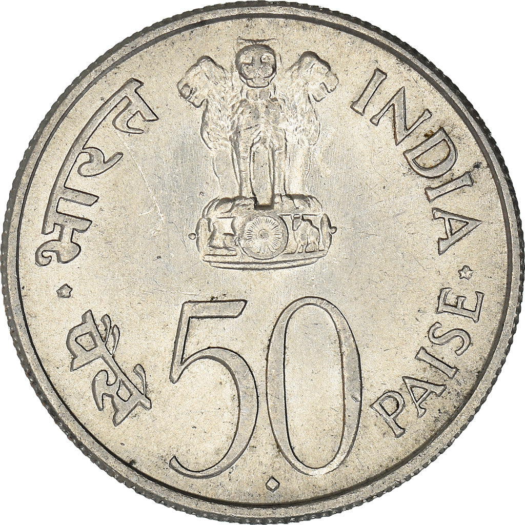 Moneda, INDIA-REPÚBLICA, 50 Paise, 1964, Mumbai, EBC+, Níquel, KM:57
