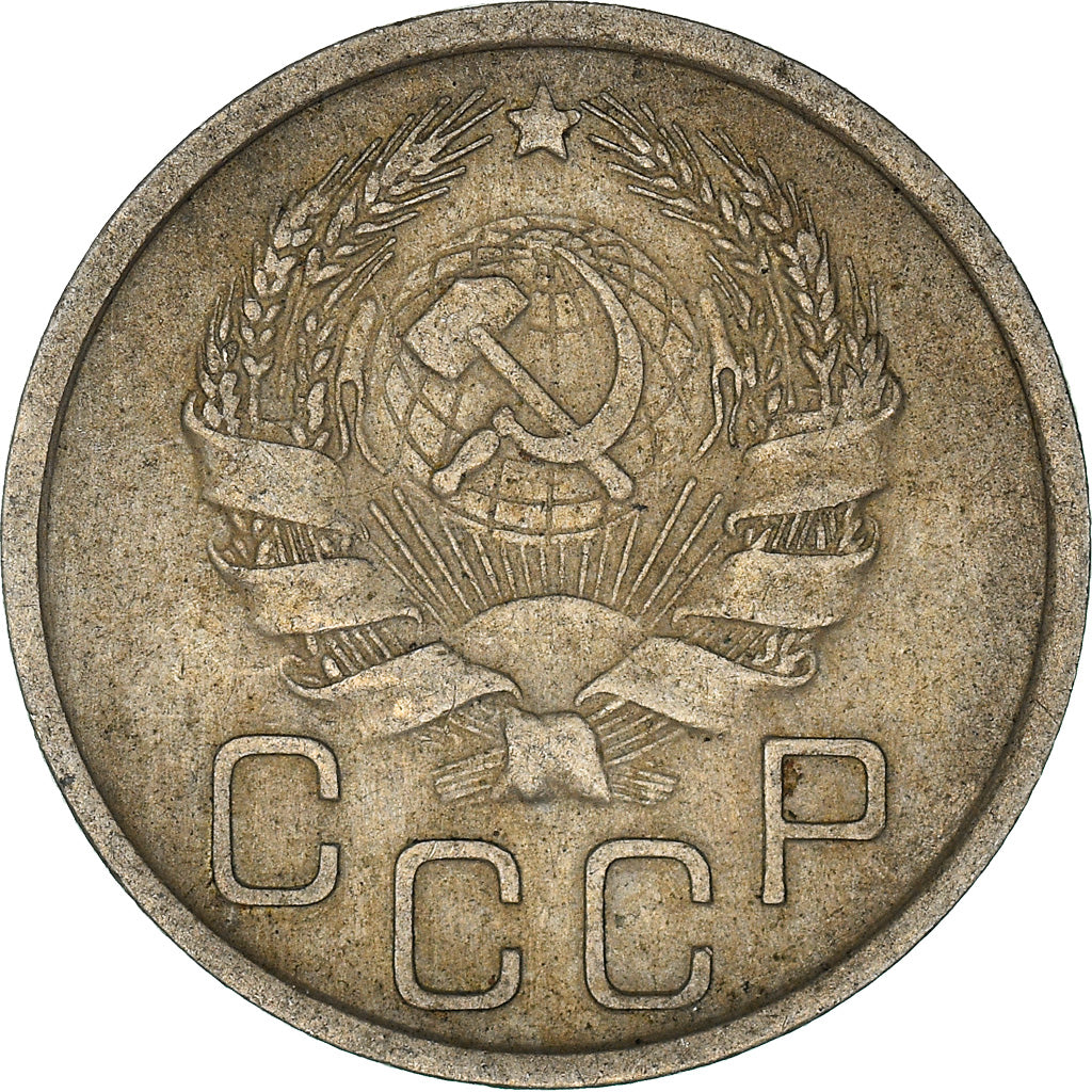 Coin, Russia, 20 Kopeks, 1936, EF(40-45), Copper-nickel, KM:104