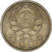 Coin, Russia, 20 Kopeks, 1936, EF(40-45), Copper-nickel, KM:104