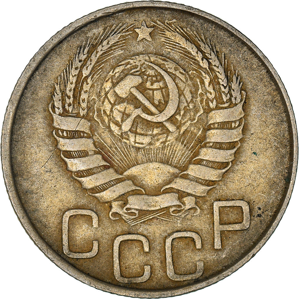 Coin, Russia, 20 Kopeks, 1946, EF(40-45), Copper-nickel, KM:111