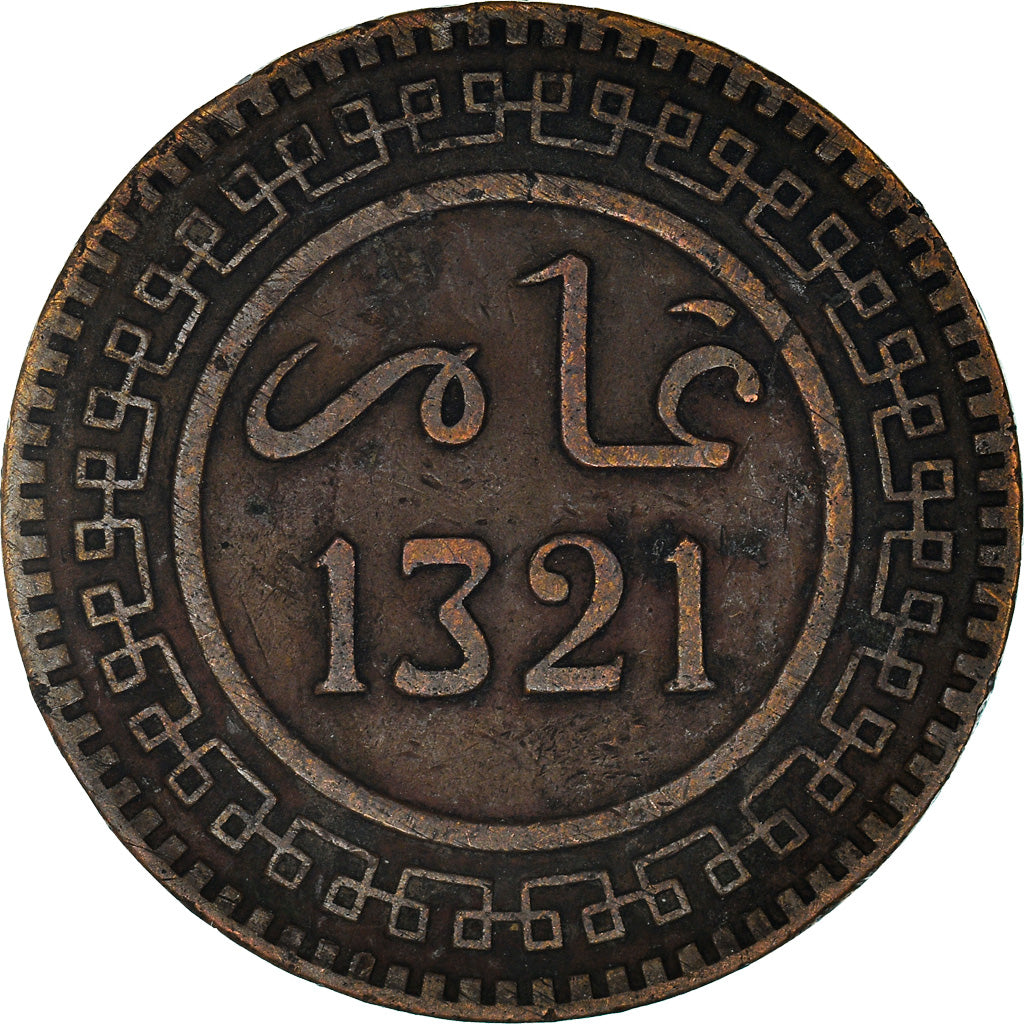 Monnaie, Maroc, 'Abd al-Aziz, 10 Mazunas, 1903/AH1321, Berlin, TTB, Bronze