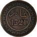 Monnaie, Maroc, 'Abd al-Aziz, 10 Mazunas, 1903/AH1321, Berlin, TTB, Bronze