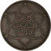 Coin, Morocco, Yusuf, 10 Mazunas, 1921/AH1340, bi-Bariz, Paris, EF(40-45)