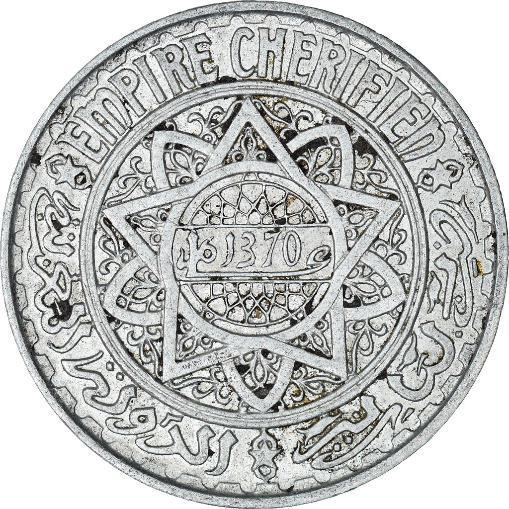 Monnaie, Maroc, Mohammed V, 5 Francs, 1950 / AH1370, Paris, TTB+, Aluminium