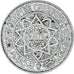 Monnaie, Maroc, Mohammed V, 5 Francs, 1950 / AH1370, Paris, TTB+, Aluminium