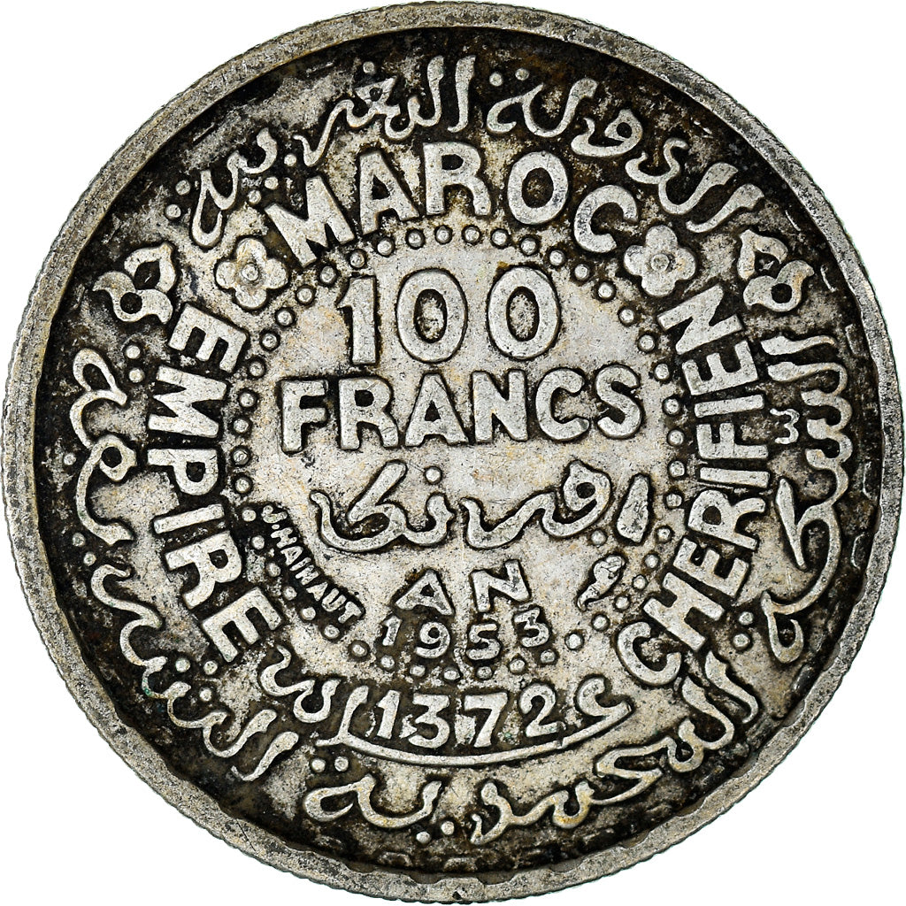 Coin, Morocco, Mohammed V, 100 Francs, AH 1372/1953, Paris, EF(40-45), Silver