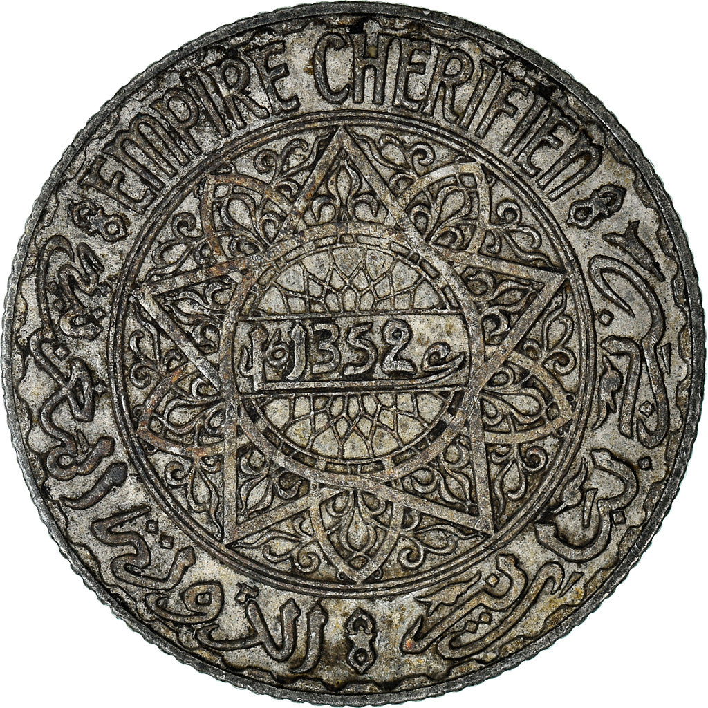 Coin, Morocco, Mohammed V, 5 Francs, AH 1352/1933, Paris, EF(40-45), Silver