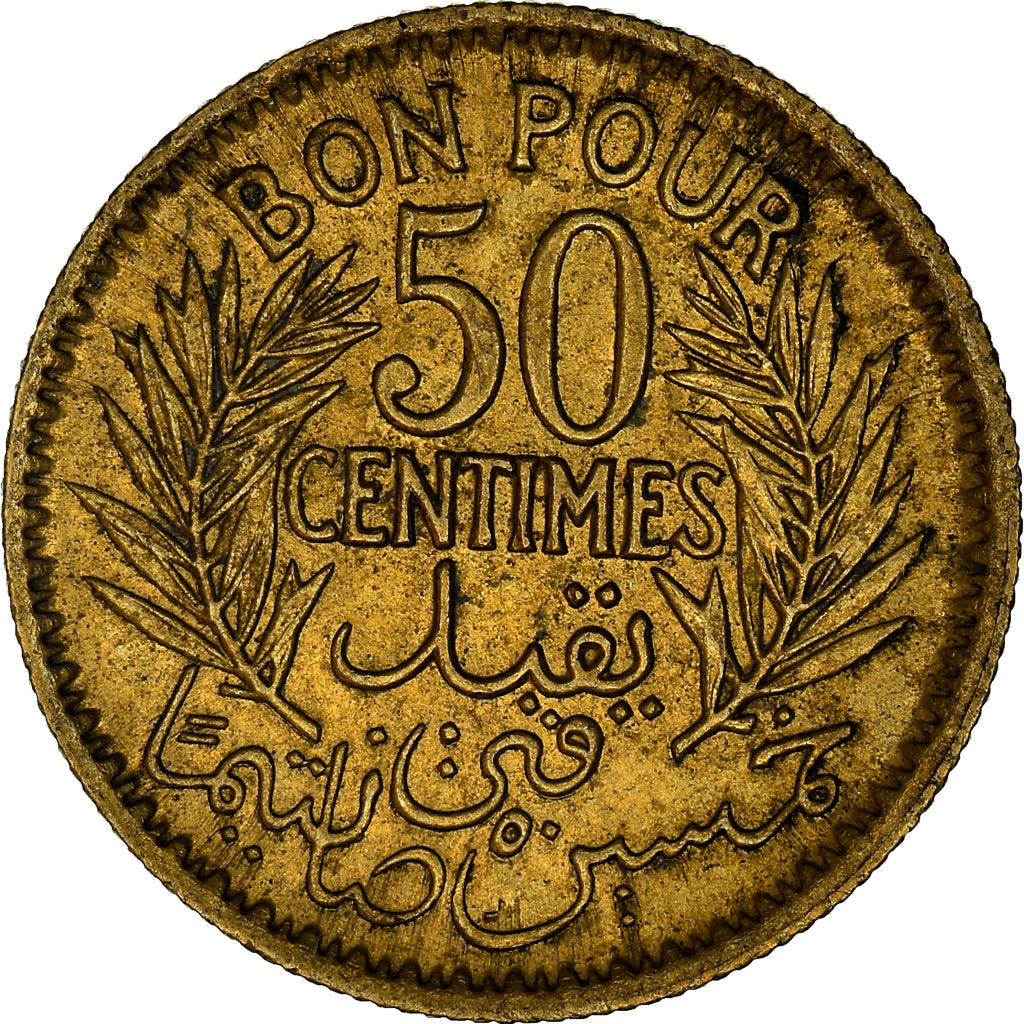 Coin, Tunisia, Anonymous, 50 Centimes, AH 1364/1945, Paris, AU(50-53)