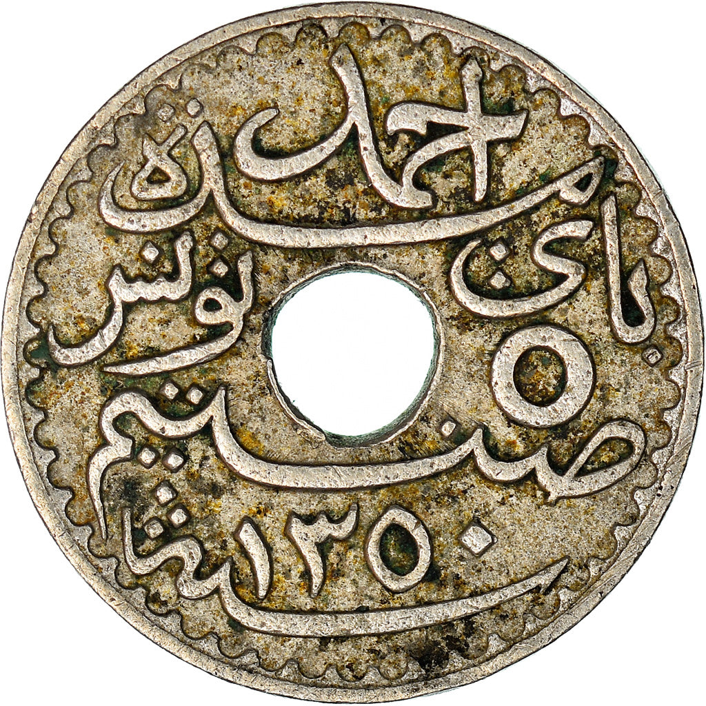 Moneta, Tunisia, Ahmad Pasha Bey, 5 Centimes, AH1350/1931, Paris, BB