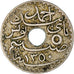 Moneta, Tunisia, Ahmad Pasha Bey, 5 Centimes, AH1350/1931, Paris, BB