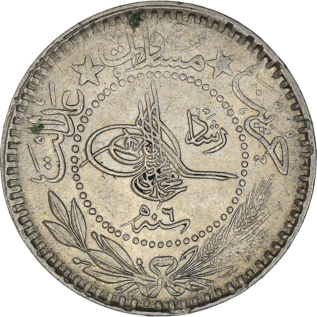 Coin, Turkey, Muhammad V, 10 Para, 1914/AH1327/6, Qustantiniyah, AU(50-53)