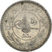 Coin, Turkey, Muhammad V, 10 Para, 1914/AH1327/6, Qustantiniyah, AU(50-53)
