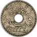 Monnaie, Tunisie, Muhammad al-Nasir Bey, 5 Centimes, 1918, Paris, TTB