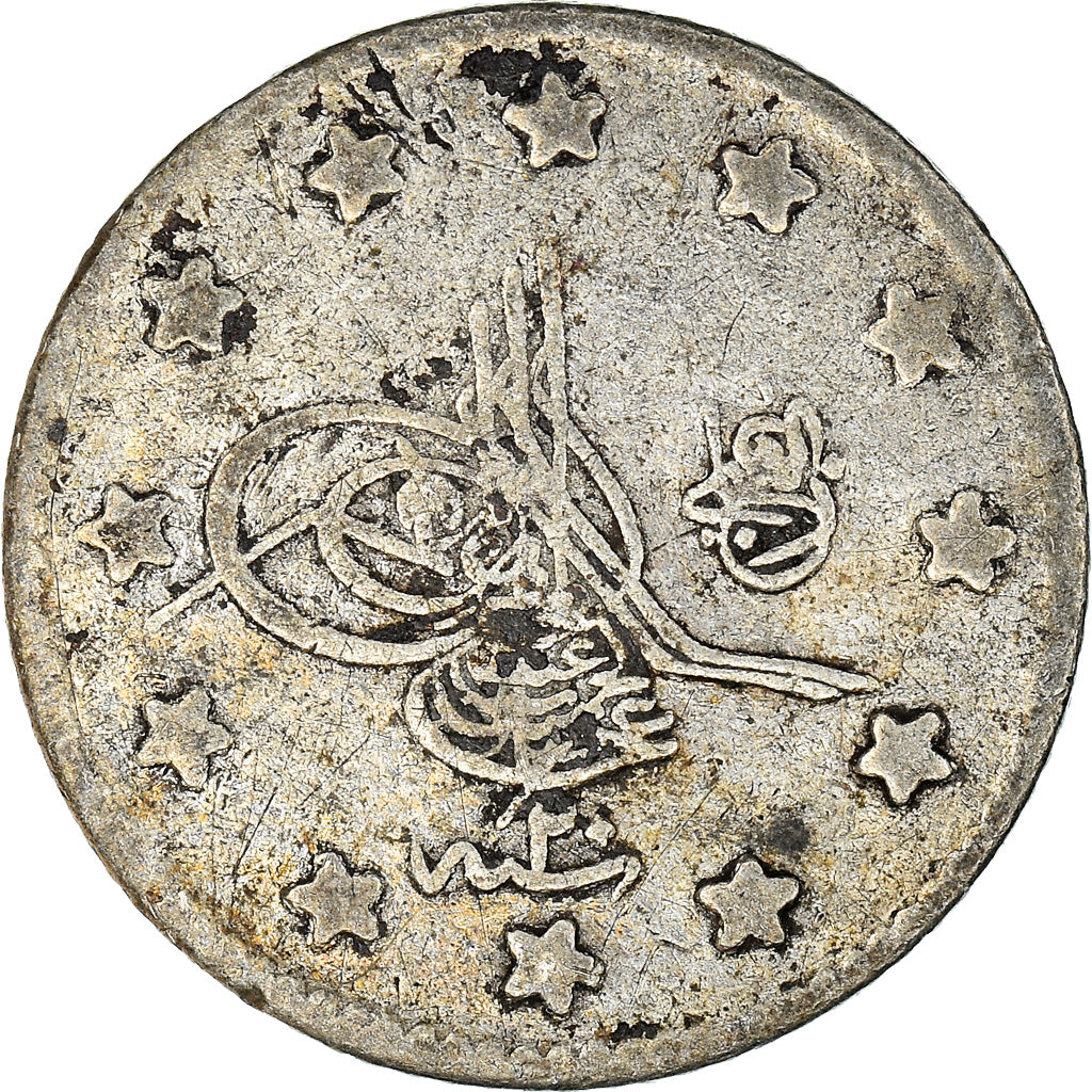 Coin, Turkey, Abdul Hamid II, Kurush, 1894/AH1293/20, Qustantiniyah, VF(30-35)