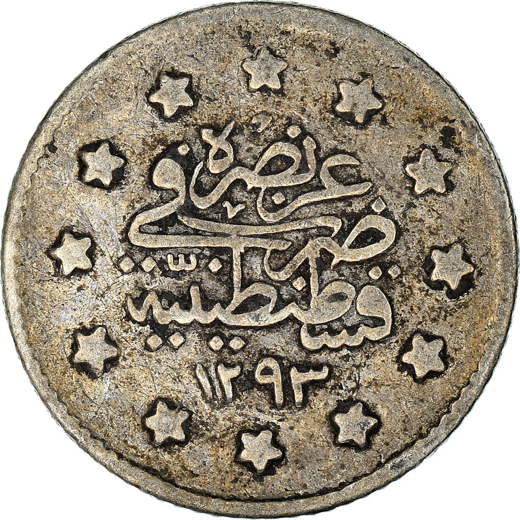 Coin, Turkey, Abdul Hamid II, Kurush, 1894/AH1293/20, Qustantiniyah, VF(30-35)