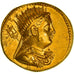 Monnaie, Égypte, Ptolémée IV, Octodrachm, 221-205 BC, Alexandrie, Gradée