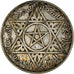Coin, Morocco, Mohammed V, 200 Francs, AH 1372/1953, Paris, EF(40-45), Silver
