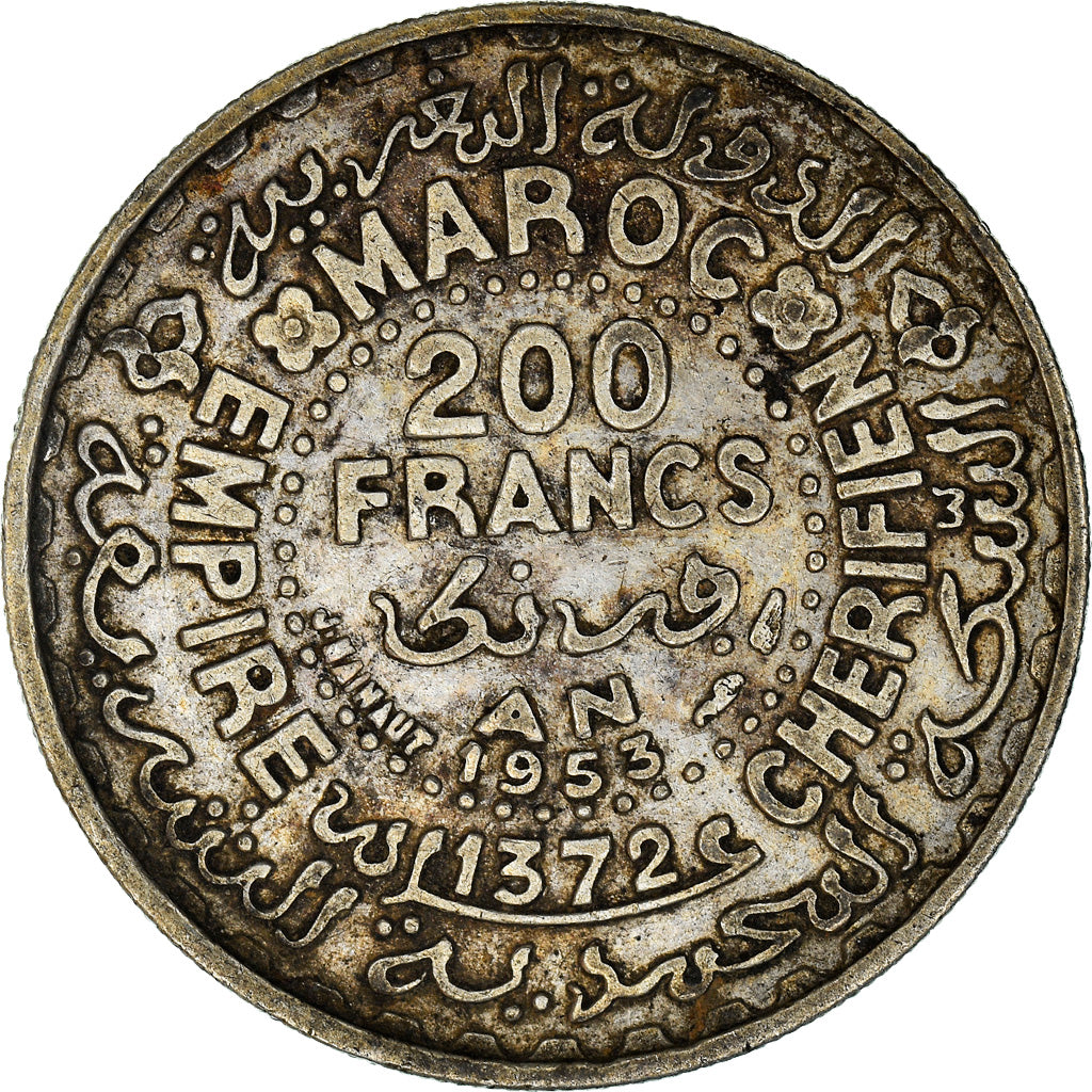 Coin, Morocco, Mohammed V, 200 Francs, AH 1372/1953, Paris, EF(40-45), Silver