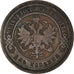 Moneta, Russia, Nicholas II, 2 Kopeks, 1904, Saint-Petersburg, MB, Rame, KM:10.2