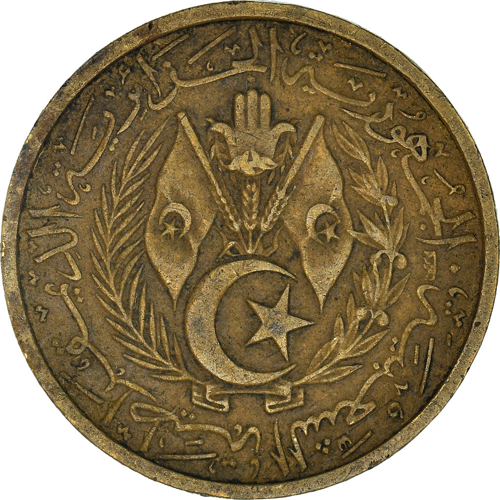 Coin, Algeria, 20 Centimes, 1964/AH1383, EF(40-45), Aluminum-Bronze, KM:98