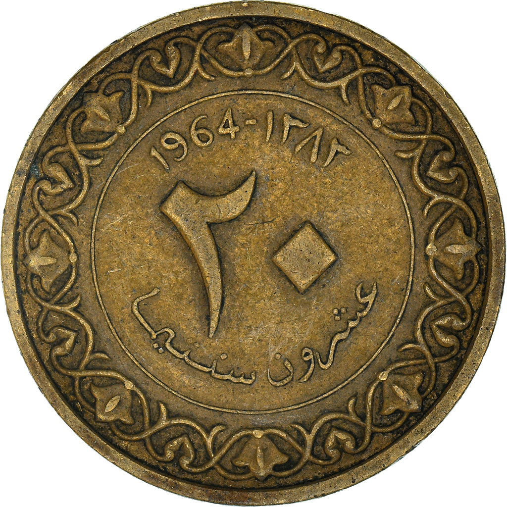 Coin, Algeria, 20 Centimes, 1964/AH1383, EF(40-45), Aluminum-Bronze, KM:98