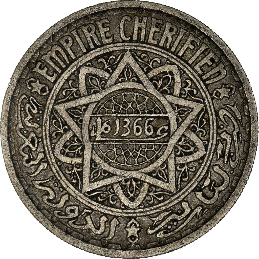 Moneta, Marocco, Mohammed V, 10 Francs, AH 1366/1946, Paris, BB, Rame-nichel