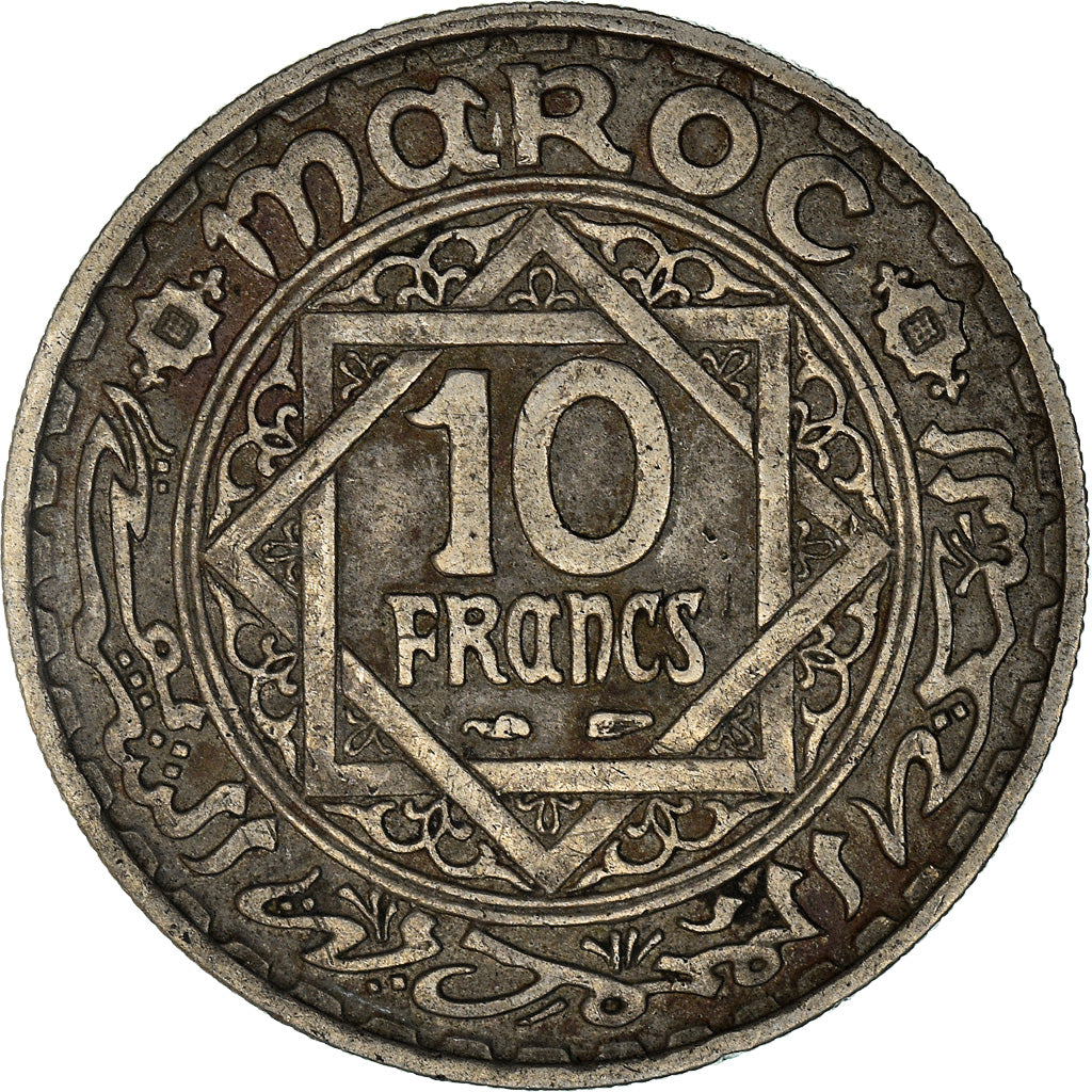 Moneta, Marocco, Mohammed V, 10 Francs, AH 1366/1946, Paris, BB, Rame-nichel