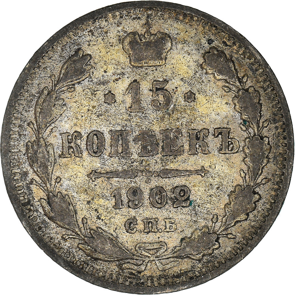 Monnaie, Russie, Nicholas II, 15 Kopeks, 1902, Saint-Petersburg, TB+, Argent