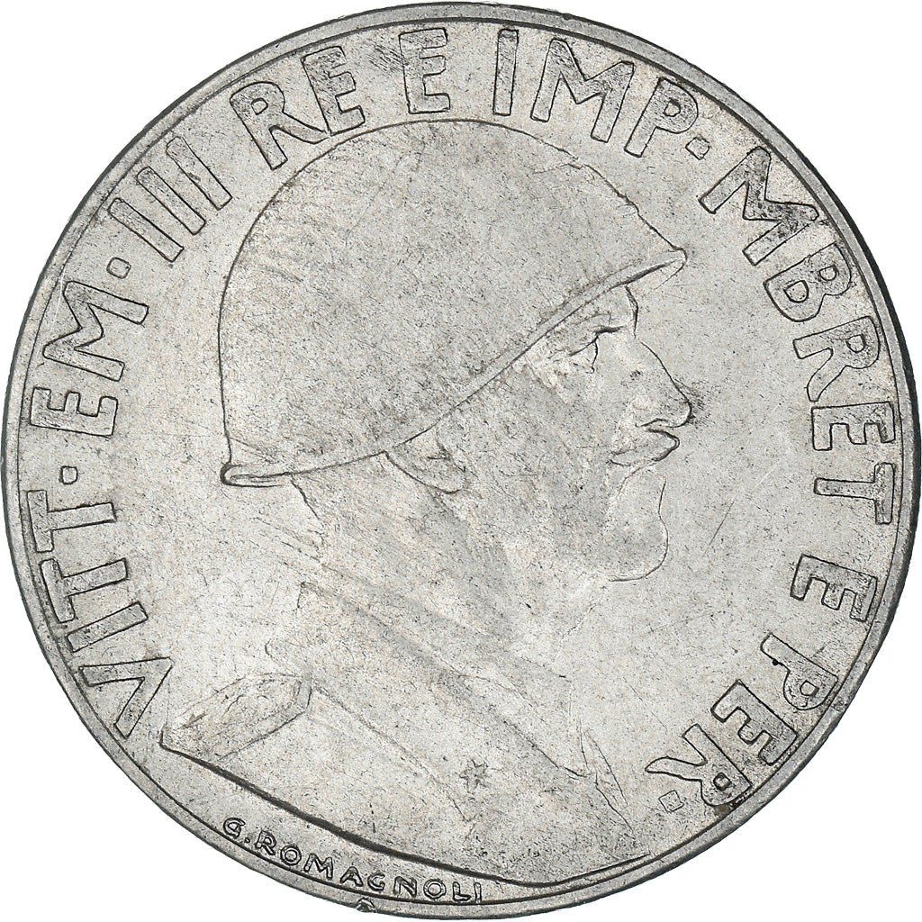Coin, Albania, Vittorio Emanuele III, 0.20 Lek, 1941, Rome, EF(40-45), Stainless