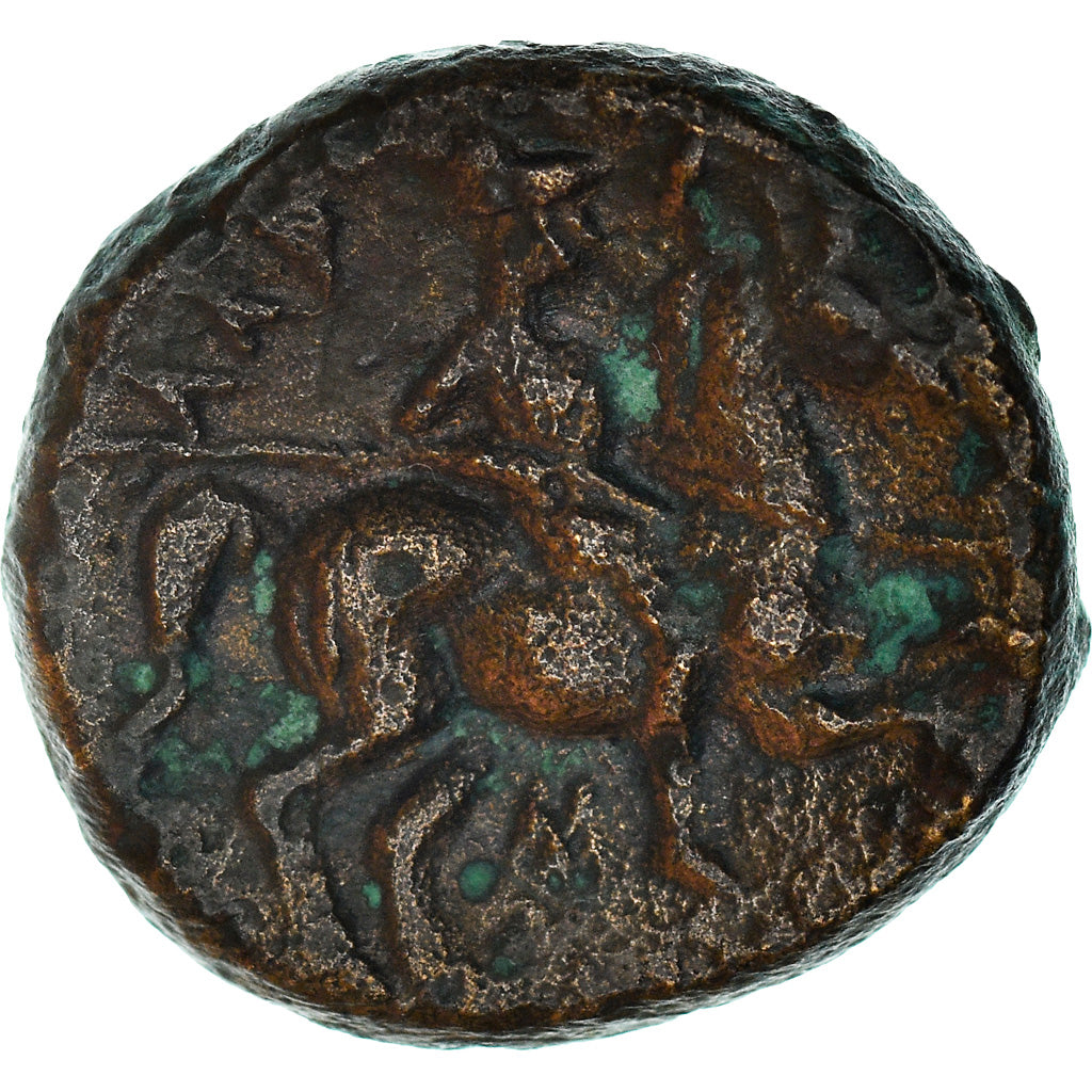 Moneta, Tesalia, Larissa, Dichalkon, 3rd century BC, EF(40-45), Bronze