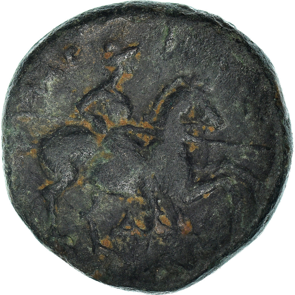 Münze, Thessaly, Larissa, Dichalkon, 3rd century BC, SS, Bronze, HGC:4-530
