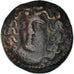 Moneda, Thessaly, Larissa, Dichalkon, 3rd century BC, MBC, Bronce, HGC:4-530