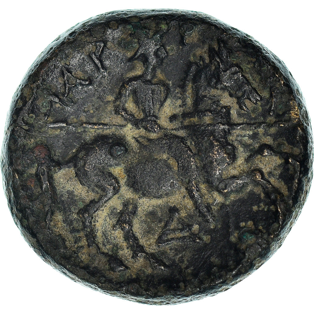 Monnaie, Thessalie, Larissa, Dichalque, 3ème siècle AV JC, TTB, Bronze