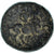 Coin, Thessaly, Larissa, Dichalkon, 3rd century BC, EF(40-45), Bronze, HGC:4-530