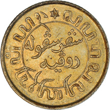 Coin, NETHERLANDS EAST INDIES, Wilhelmina I, 1/10 Gulden, 1942, AU(55-58)