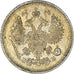 Moneta, Russia, Nicholas II, 10 Kopeks, 1912, Saint-Petersburg, AU(50-53)