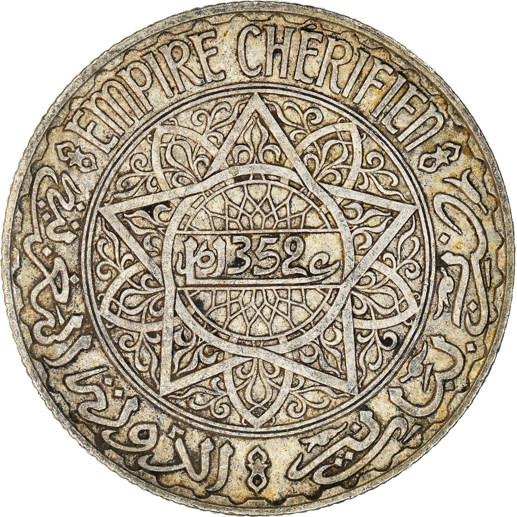 Monnaie, Maroc, Mohammed V, 10 Francs, AH 1352/1933, Paris, TTB, Argent, KM:38