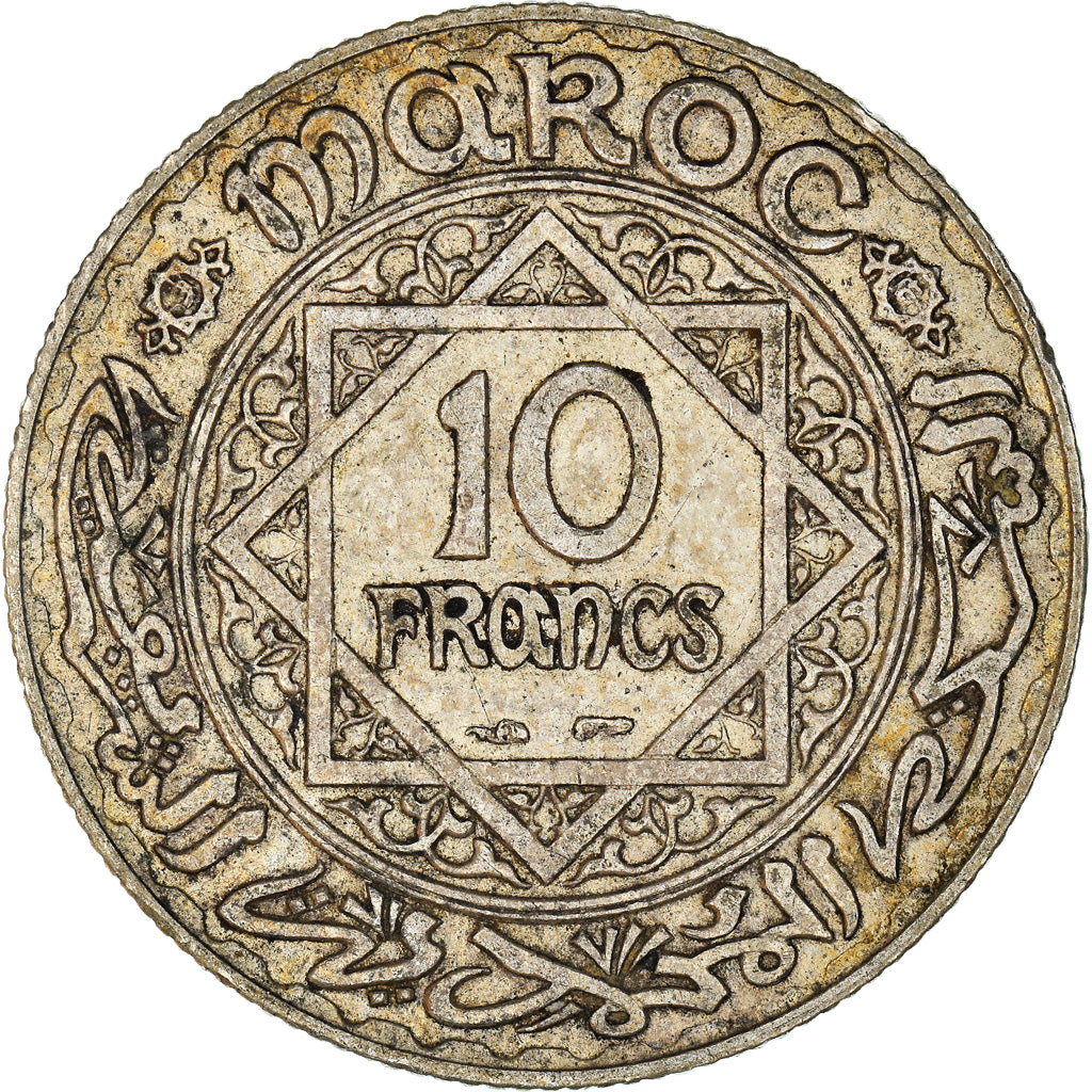 Monnaie, Maroc, Mohammed V, 10 Francs, AH 1352/1933, Paris, TTB, Argent, KM:38