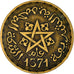 Coin, Morocco, Mohammed V, 10 Francs, 1951/AH1371, Paris, EF(40-45)
