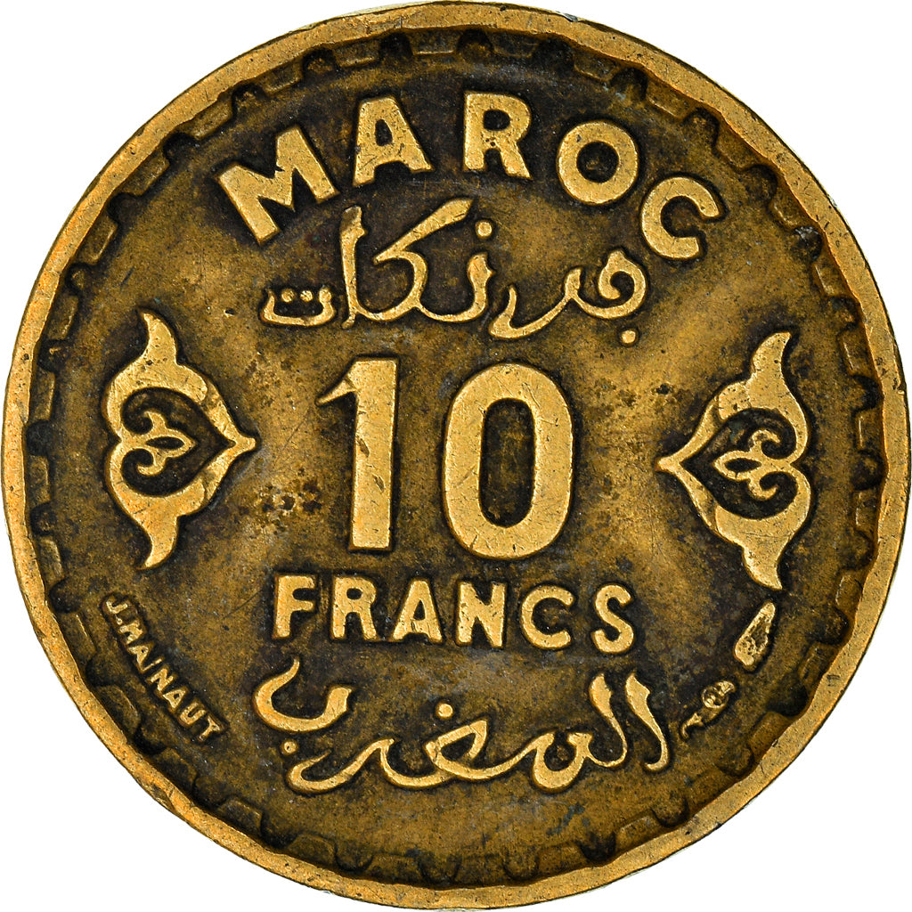 Coin, Morocco, Mohammed V, 10 Francs, 1951/AH1371, Paris, EF(40-45)