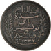 Coin, Tunisia, Muhammad al-Nasir Bey, 5 Centimes, 1914, Paris, VF(30-35)