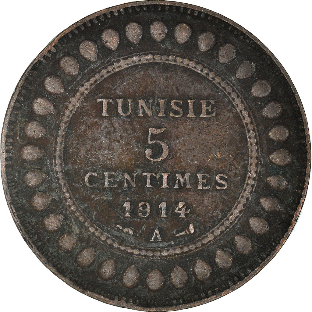 Coin, Tunisia, Muhammad al-Nasir Bey, 5 Centimes, 1914, Paris, VF(30-35)